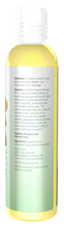 SWEET ALMOND OIL, ORGANIC