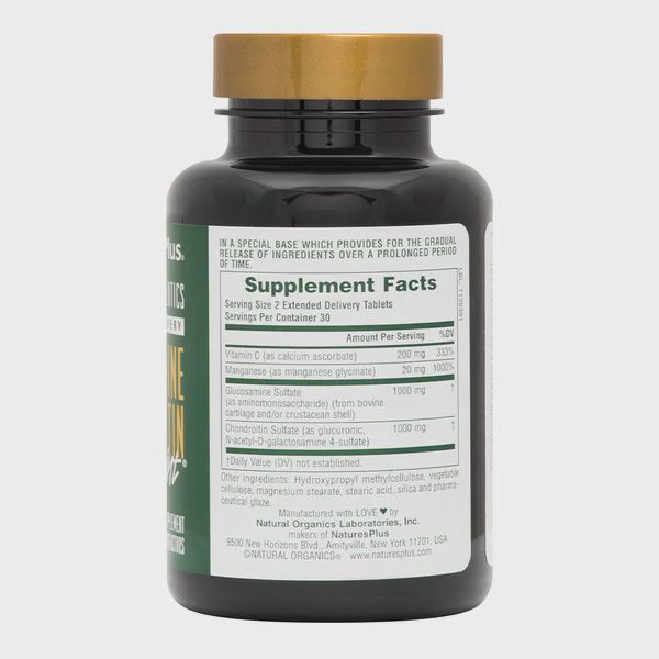 GLUCOSAMINE/CHONDROITIN RX-JOINT