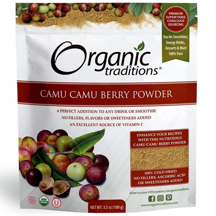 CAMU CAMU BERRY POWDER, Size: 3.5 OZ