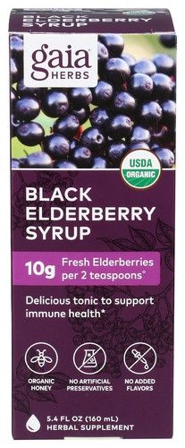 BLACK ELDERBERRY SYRUP ADULT DAILY, Size: 5.4 FL OZ