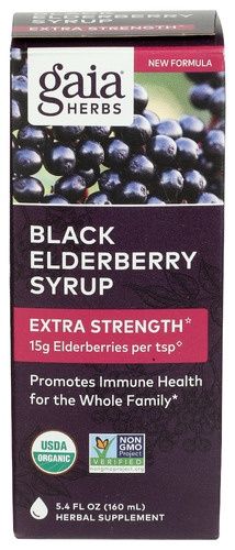 BLACK ELDERBERRY SYRUP - EXTRA STRENGTH, Size: 5.4 FL OZ