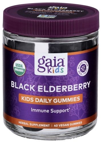 BLACK ELDERBERRY KIDS DAILY GUMMIES, Size: 40 GUMMIES