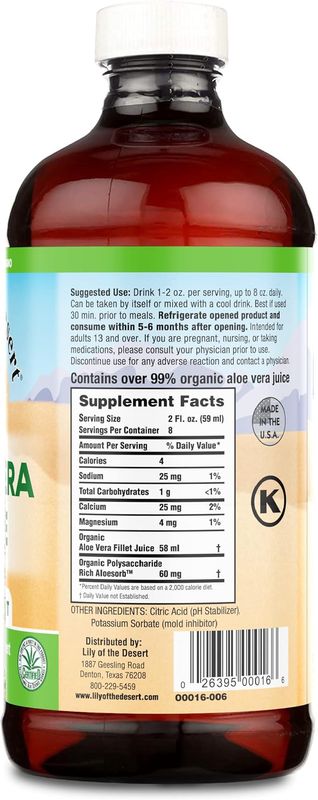 ALOE VERA JUICE INNER FILLET