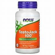 TESTOJACK 100, Size: 60 VCAPS