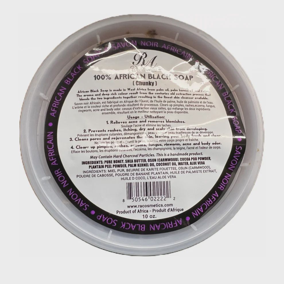 100% AFRICAN BLACK SOAP CHUNKY, Size: 5 OZ