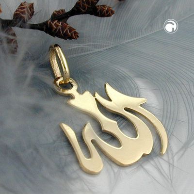 Anhänger 18x15mm Allah glänzend 14Kt GOLD Anhänger 18x15mm Allah glänzend 14Kt GOLD