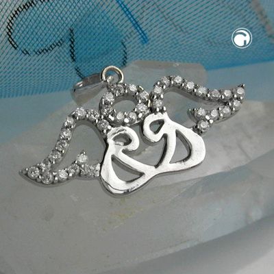 Anhänger 11x26mm zwei Engel mit Heiligenschein und Zirkonias Silber 925 Anhänger 11x26mm zwei Engel mit Heiligenschein und Zirkonias Silber 925