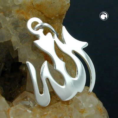 Anhänger 18x15mm Allah glänzend Silber 925 Anhänger 18x15mm Allah glänzend Silber 925