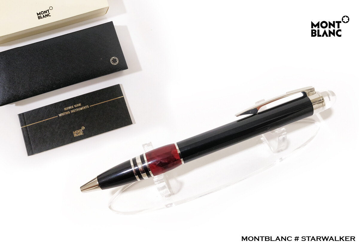 Montblanc StarWalker Platinum Resin Ballpoint Pen - Limited Edition