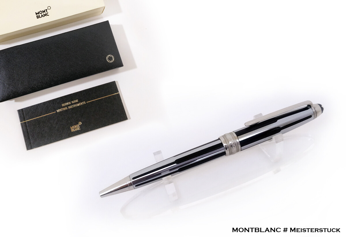 ​Montblanc Meisterstuck Solitaire Black &amp; Silver Ballpoint Pen