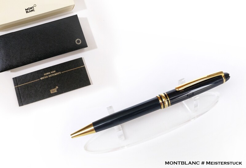 Montblanc Classique Ballpoint Pen – Black With Gold Trims​ – ​10883​