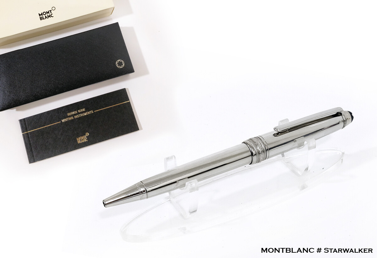 Montblanc Meisterstuck Solitaire Royal Steel Ballpoint Pen - Refurbished