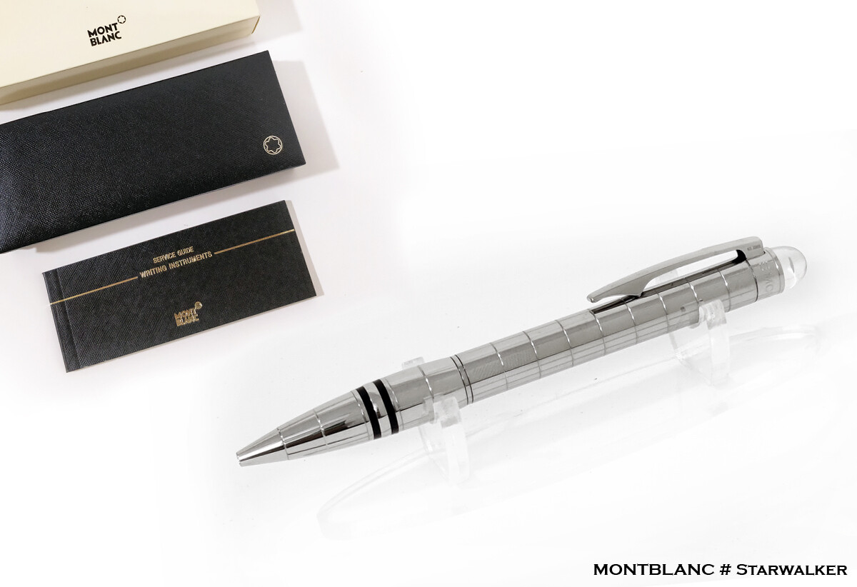 Montblanc Starwalker Stainless Steel Ballpoint Pen - Refurbished