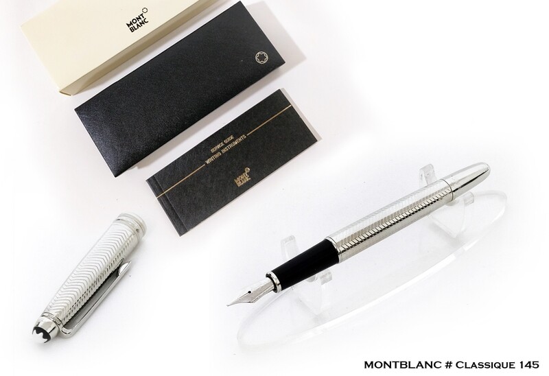 Montblanc Meisterstuck Solitaire Full Silver Barley Fountain | Ink Pen
