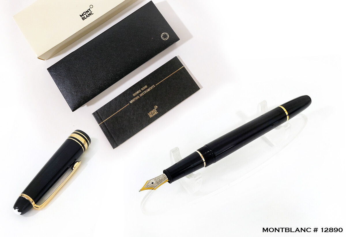 Montblanc Meisterstück Classique Gold 145​ (Mid Size)​ Fountain | Ink Pen - 106522