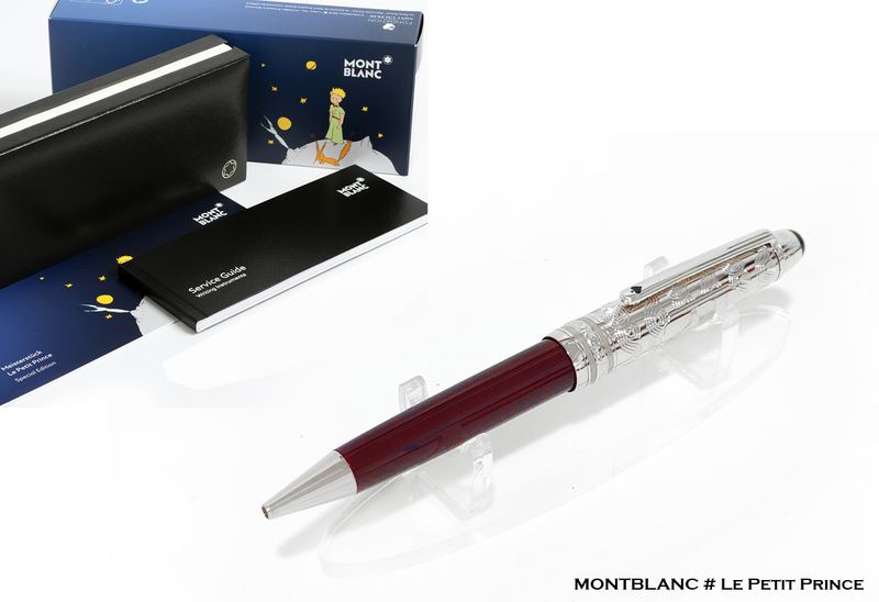 Montblanc Meisterstuck Around The World In 80 Days Midsize Ballpoint Pen​ - Refurbished