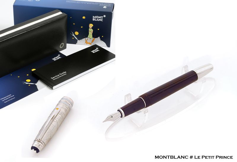 Montblanc Meisterstuck Le Petit Prince and Aviator Solitaire (Mid-Size) Pen - 119668