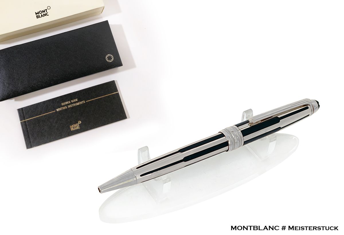 ​Montblanc Meisterstuck Solitaire Black &amp; Silver Ballpoint Pen
