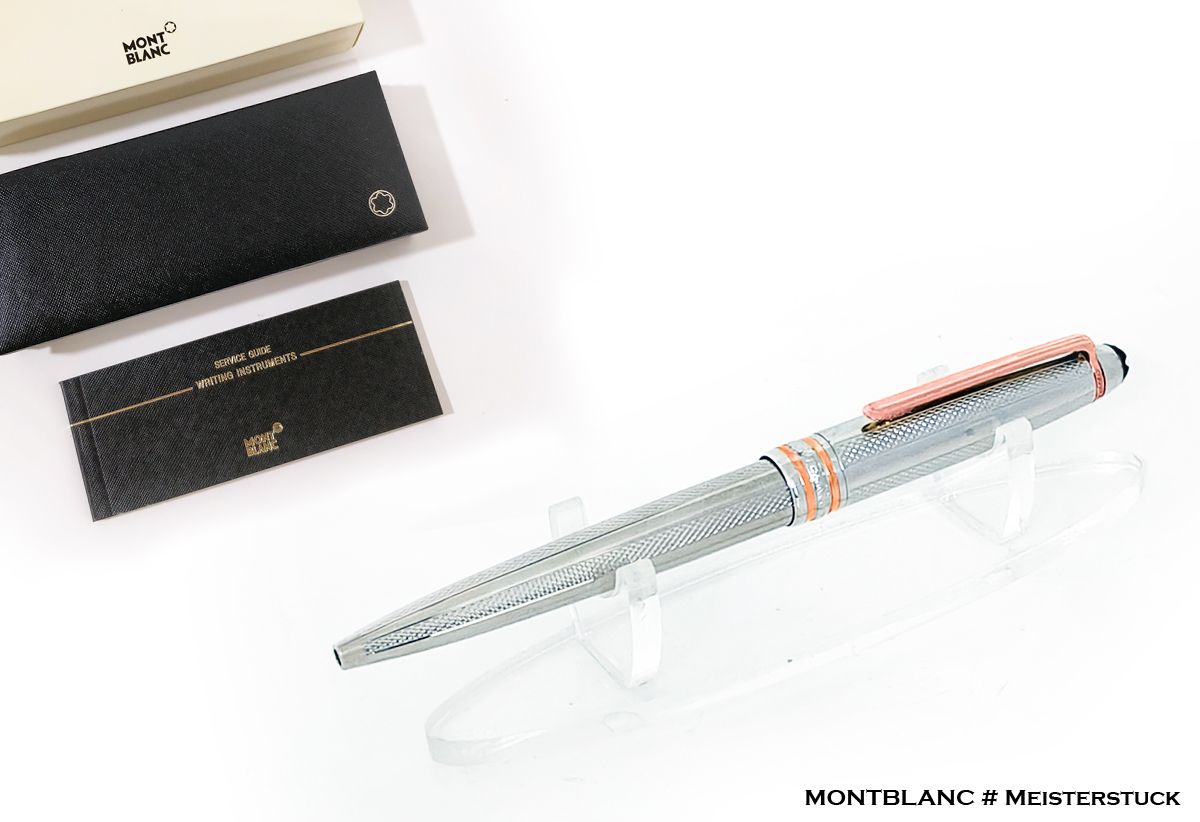 Montblanc Meisterstuck Solitaire 163 Ballpoint Pen with Copper Trim - Refurbished