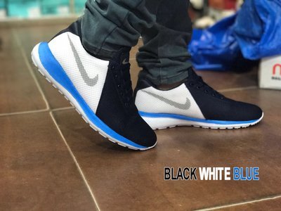 Nike Magnet Shoes For Men's - Imported