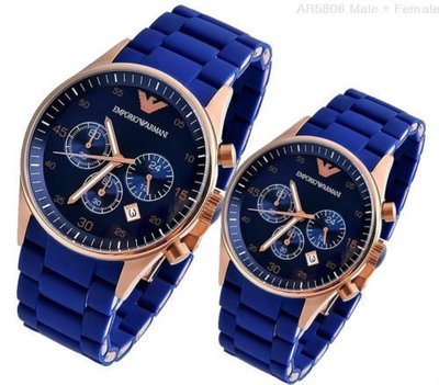 emporio armani pair watches