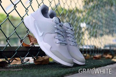 Nike Arrowz Men's Shoes Available in All Sizes - Imported