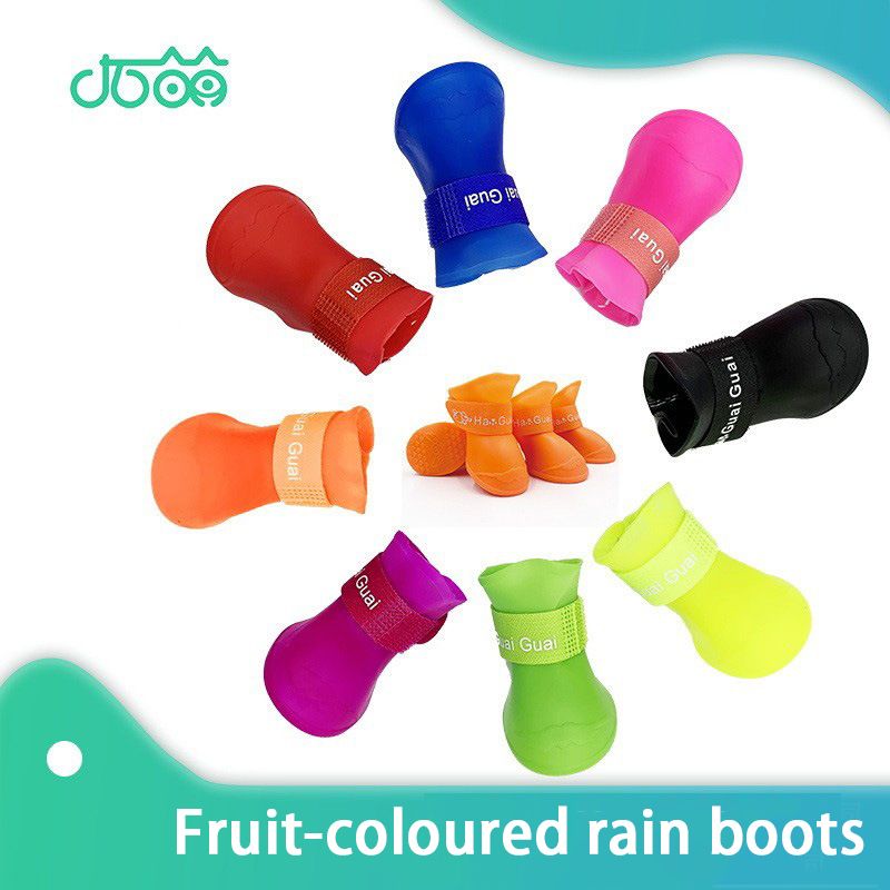 Pet silicone rain shoes