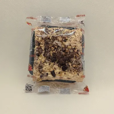 Peanut Butter Dark Chocolate Marshmallow Crispy Treat