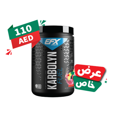 UAE NATIONAL DAY COMBO 4