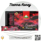 Themra Honey (Pack of 12)