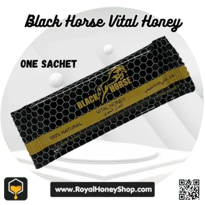 Black Horse Vital Honey (One Sachet)