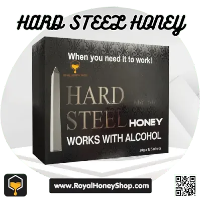 Hard Steel Honey (Pack of 12)