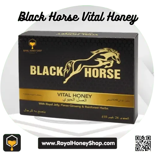 Black Horse Vital Honey (Pack of 24)