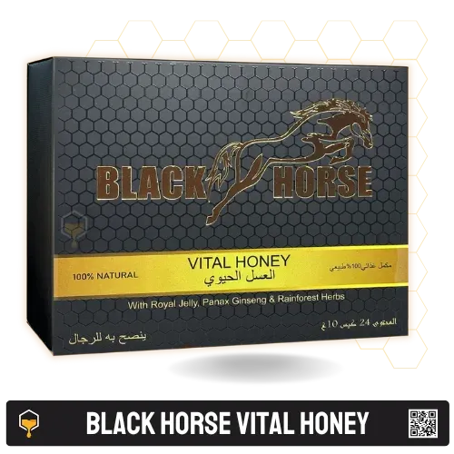 Black Horse Vital Honey 24 sachets – Extra-strength male enhancement honey for stamina and erectile support
