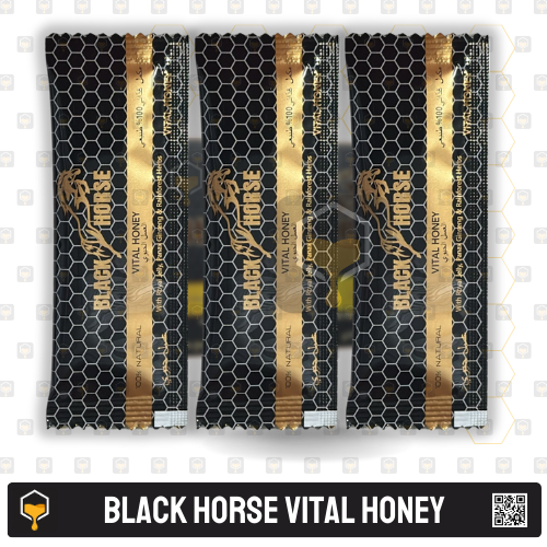 Black Horse Vital Honey (3 Packets)