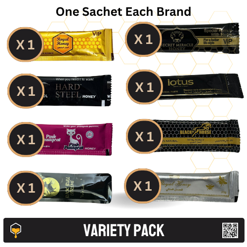 Variety Pack (Single Packet Each)