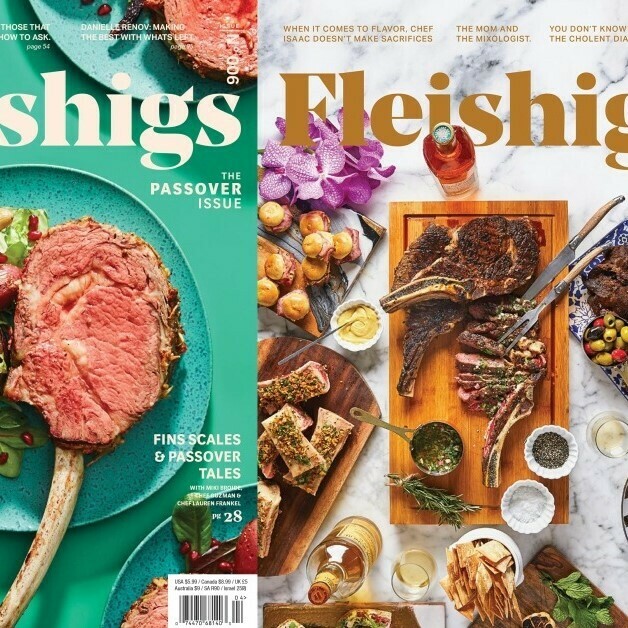 Thirty Six Meals for the Needy at Masbia & One Year Subscription to Fleishigs Magazine for You