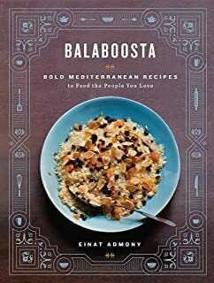 Balaboosta By Einat Admonyi--Gift for Feeding the Needy at Masbia