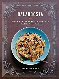 3 Packages to Feed the Hungry at Masbia and Receive a Copy of "Balaboosta," by Einat Admonyi