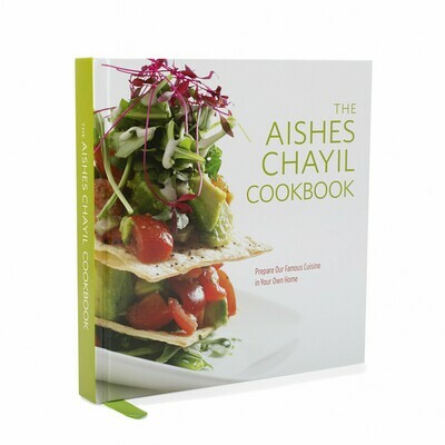 Sponsor Six Shabbat and YumTov Meals at Masbia BoroPark and receive an Aishes Chayil Cookbook