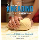3 Packages to Feed the Hungry at Masbia and Receive the Cookbook &quot;Spiritual Kneading&quot; By Dahlia Abraham Klein