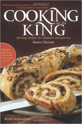 Cookbook "Cooking for the King Winning Recipes for Shabbas & Yom Tov" By Renee Chernin--Gift for Feeding the Needy at Masbia