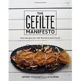 Cookbook &quot;The Gefilte Manifesto&quot; By Jeffrey Yoskowitz and Liz Alpern--Gift for Feeding the Needy at Masbia