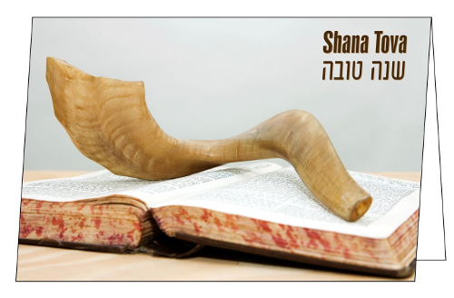 Shofar and Prayer Book--Greeting Card for Rosh Hashanah