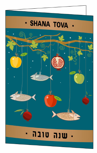 Fish and Fruit from Branch--Greeting Card for Rosh Hashanah