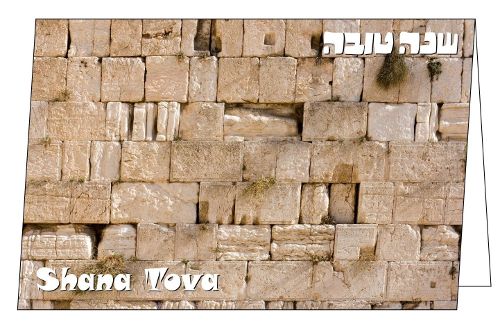 Wailing Wall--Greeting Card for Rosh Hashanah