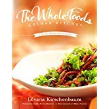 Cookbook &quot;The Whole Foods&quot; By Levana Kirschenbaum--Gift for Feeding the Needy at Masbia