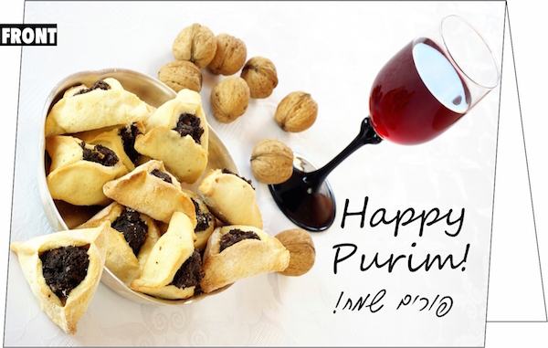 Purim Greeting Cards - Hamantash With Wine - Great Way to do Mishloach Manot and Matanot La&#39;Evyonim
