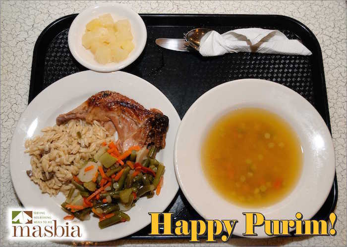 Purim Basket Notes - Masbia Dinner Tray - Great Way to do Mishloach Manot and Matanot La'Evyonim