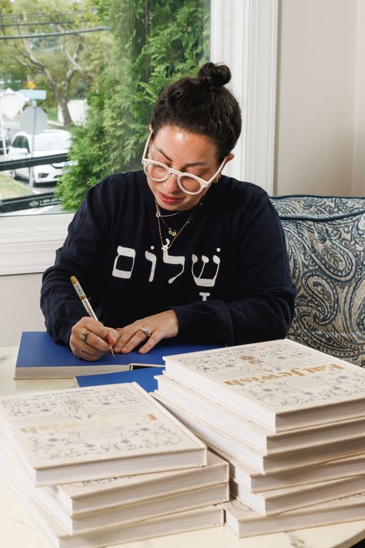 10 Food Packages For The Needy At Masbia And YOU Get The AUTOGRAPHED &#39;Eat Jewish&#39; by Melinda Strauss